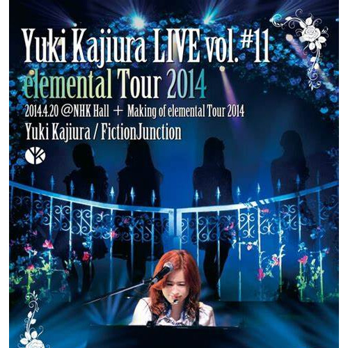 Yuki Kajiura – 梶浦由记渋公Special演唱会 – 2012[44.14GB]