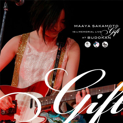 坂本真绫15周年日本武道馆纪念演唱会 Sakamoto Maaya 15th Memorial Live Gift At Budokan 2011 [42.95GB]