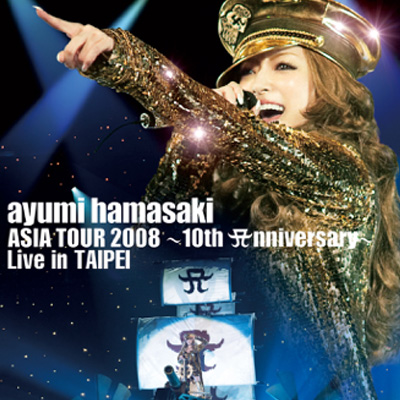 滨崎步 2008巡回演唱会 ASIA TOUR 2008 [41.91GB]