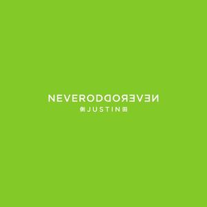 侧田-《Never Odd Or Even》