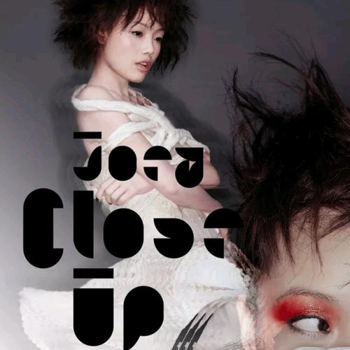 容祖儿-《Close Up》