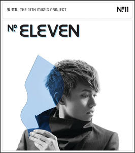 张敬轩-《No_ Eleven》