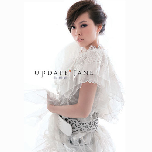 张靓颖-《Update》