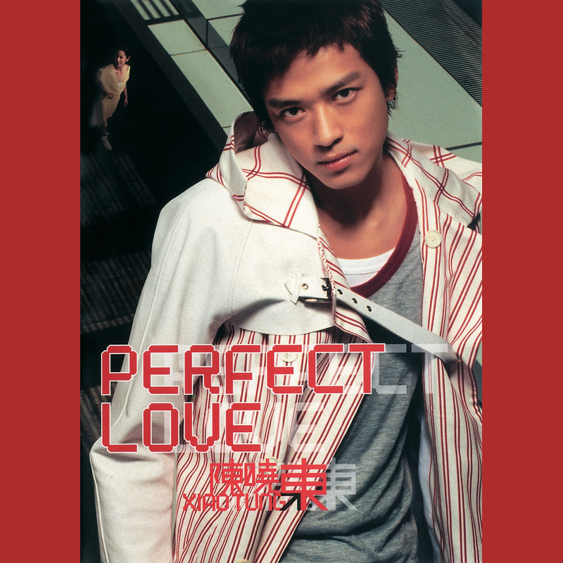 陈晓东-《Perfect Love》