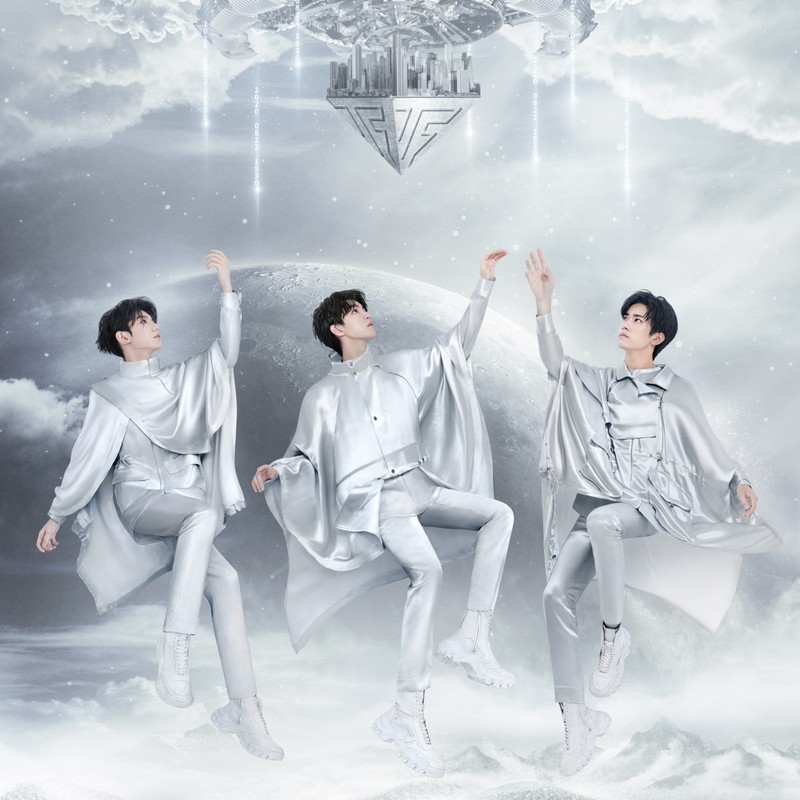 TFboys-《TFBOYS「日光旅行」七周年演唱会》