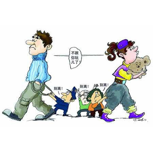 六哲-《分手的邂逅》
