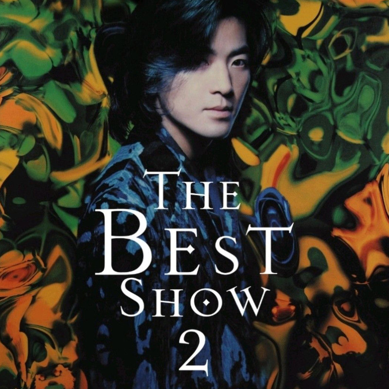 郑伊健-《The Best Show 2》