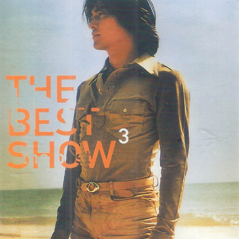 郑伊健-《The Best Show 3》