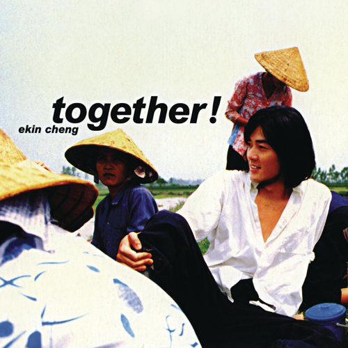 郑伊健-《Together》