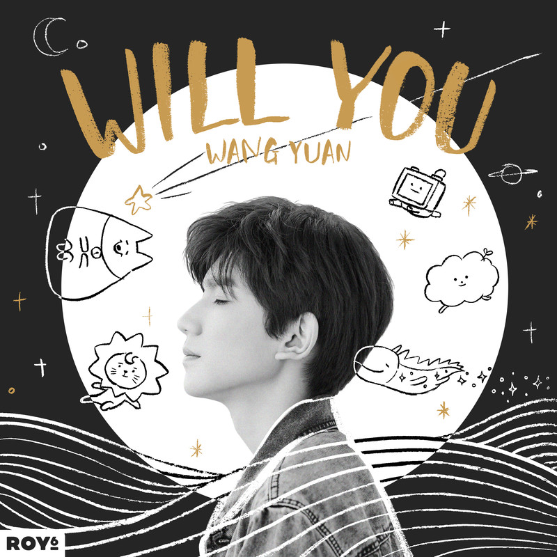 王源-《Will You》