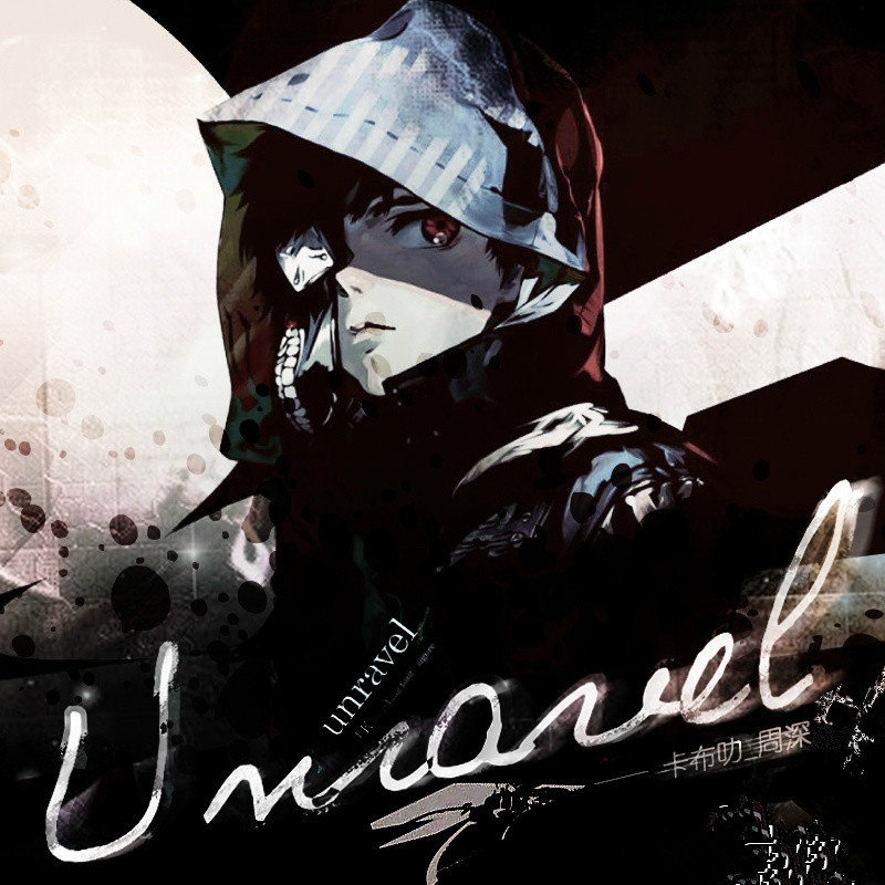 周深-《Unravel》