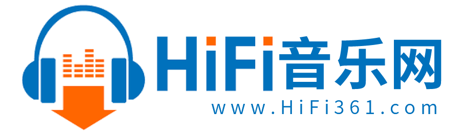 HiFi音乐网