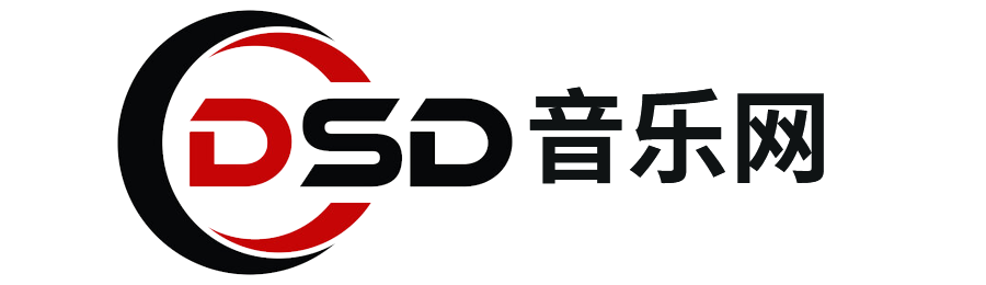 DSD中文网