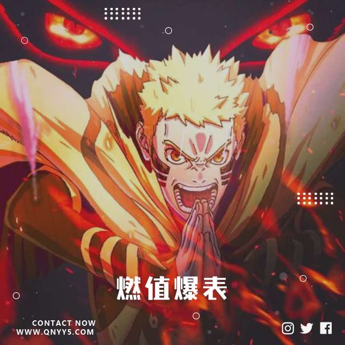 ACG警告《燃值爆表》FLAC+MP3+MV