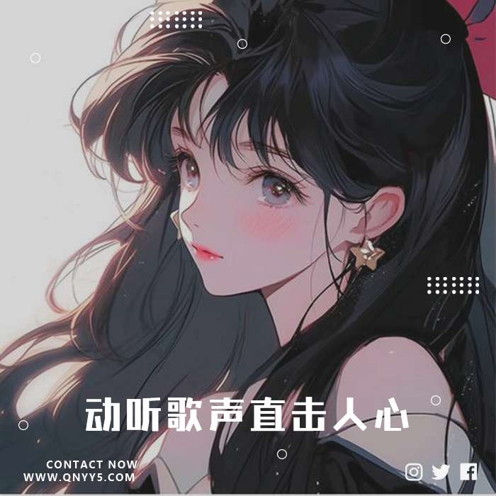 YOASOBI《动听歌声直击人心》FLAC+MP3+MV