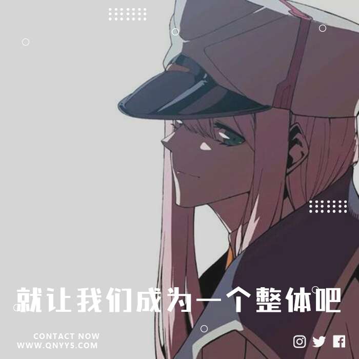 国家队《就让我们成为一个整体吧！》FLAC+MP3