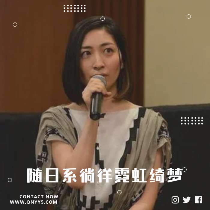 日语KTV《随日系徜徉霓虹绮梦》FLAC+MP3+MV