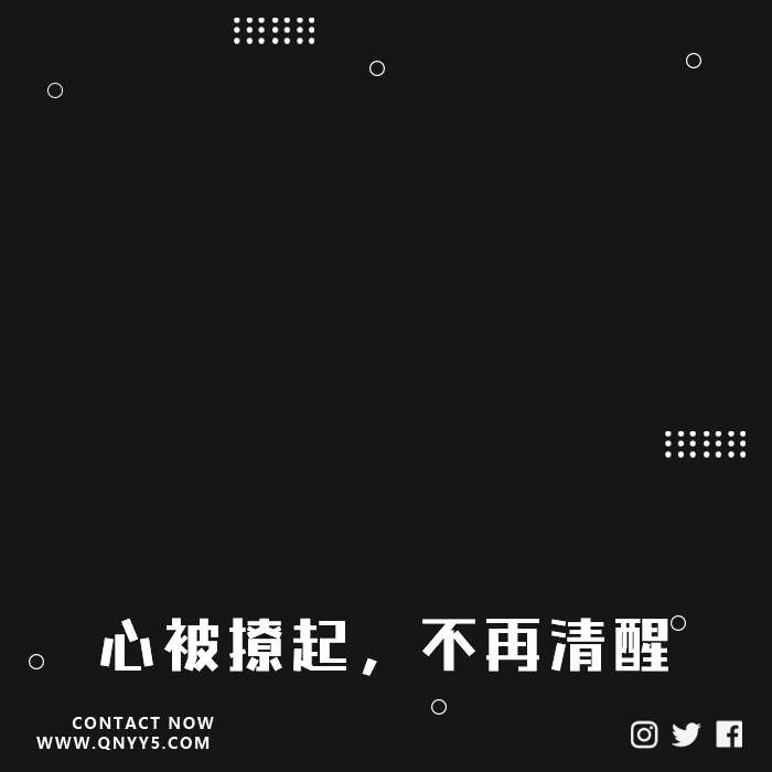 萌系日语《心被撩起，不再清醒》FLAC+MP3+MV