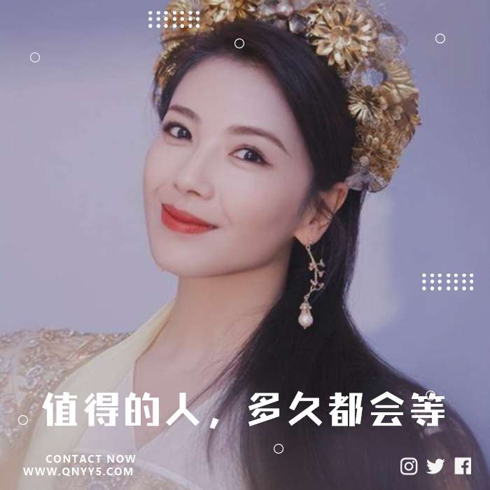 70后老情歌《值得的人，多久都会等》FLAC+MP3+MV