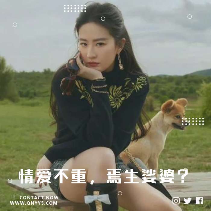 80后怀旧时光《情爱不重，焉生娑婆？》FLAC+MP3+MV