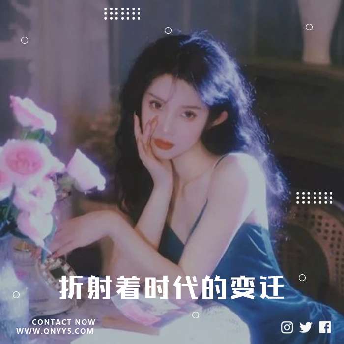 80后金曲库《折射着时代的变迁》FLAC+MP3+MV