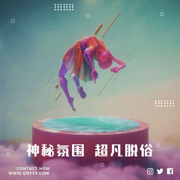 AmbientHouse《神秘氛围 超凡脱俗》MP3+FLAC+MV