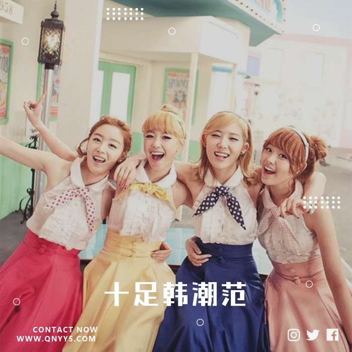 k-pop《十足韩潮范》FLAC+MV+MP3