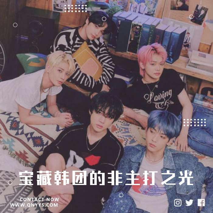 KPOP《宝藏韩团的非主打之光》FLAC+MV+MP3