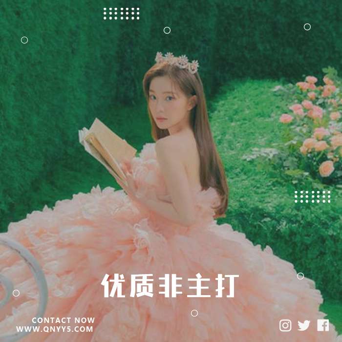 KPOP宝藏曲《优质非主打》FLAC+MV+MP3