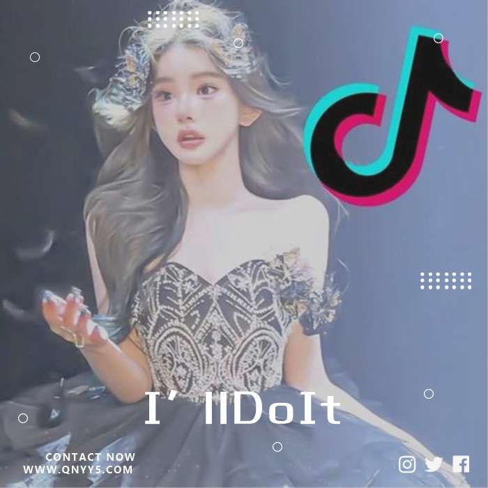 《I’llDoIt》FLAC+MP3