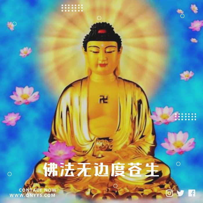 佛乐集锦《道是道心，佛法无边度苍生》FLAC+MP3+MV