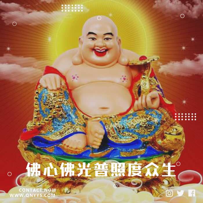 佛渡缘人《佛心佛光普照度众生》FLAC+MP3+MV