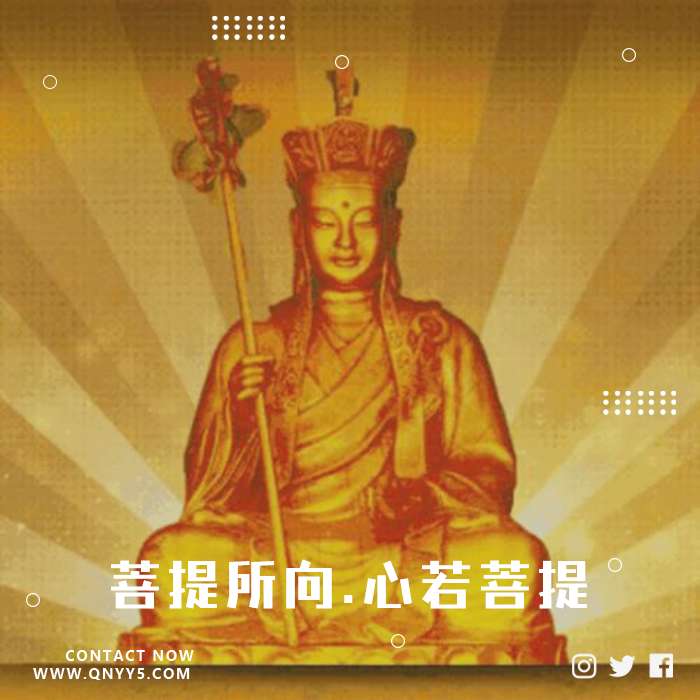 佛缘《菩提所向.心若菩提》FLAC+MP3