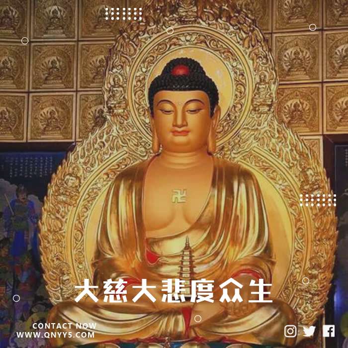 佛说《心有千千结，大慈大悲度众生》FLAC+MP3+MV