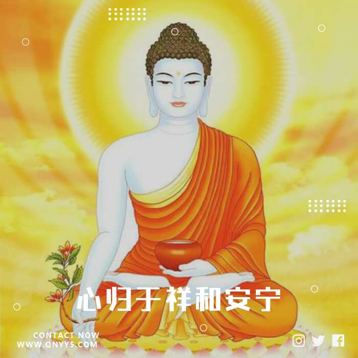 听一曲佛乐禅音《心归于祥和安宁》FLAC+MP3+MV