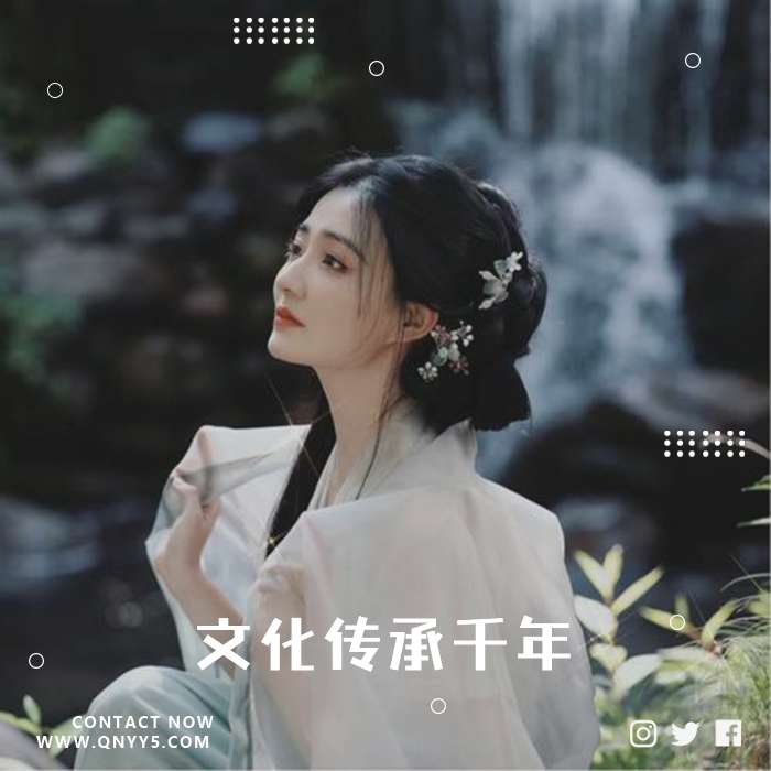 国风正当红《文化传承千年》FLAC+MP3+MV