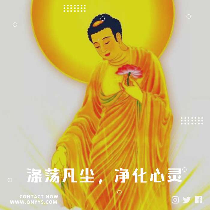 天籁佛音《涤荡凡尘，净化心灵》FLAC+MP3