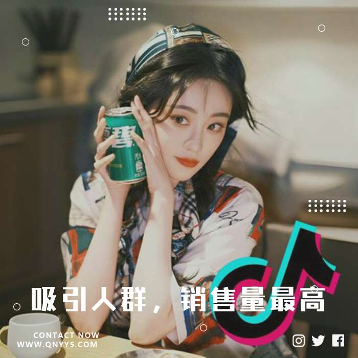 店铺流行百首《吸引人群，销售量最高》FLAC+MP3+MV