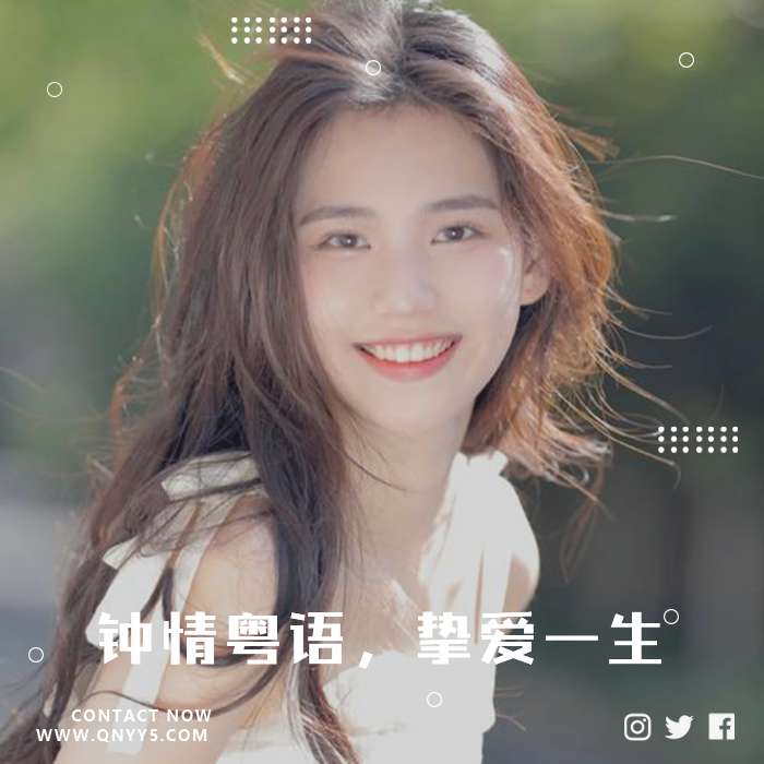 怀旧经典《钟情粤语，挚爱一生》FLAC+MV+MP3