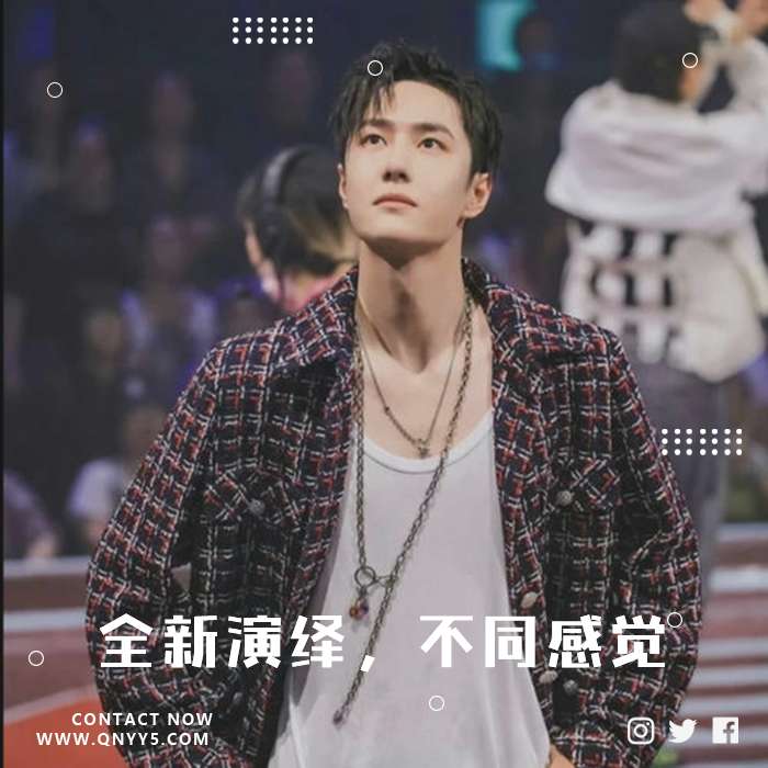 抖音热播《全新演绎，不同感觉》FLAC+MP3+MV