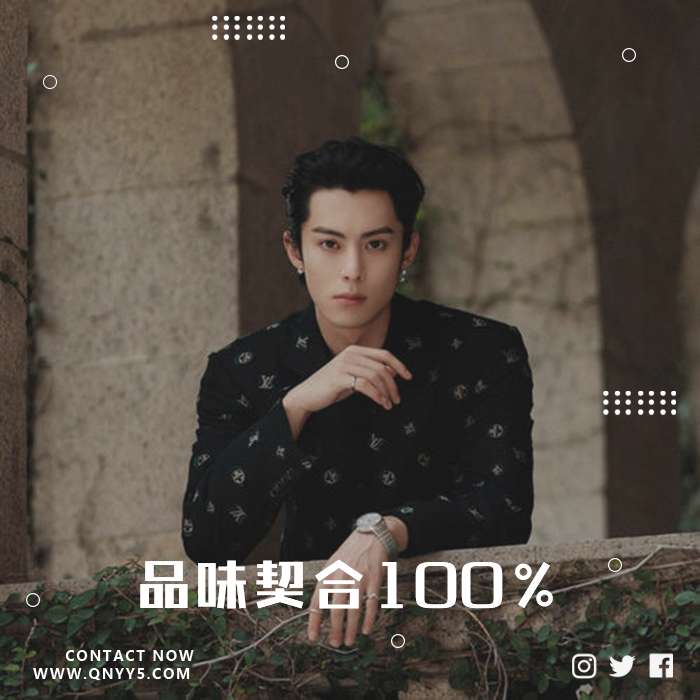 抖音热门《品味契合100%》FLAC+MP3+MV
