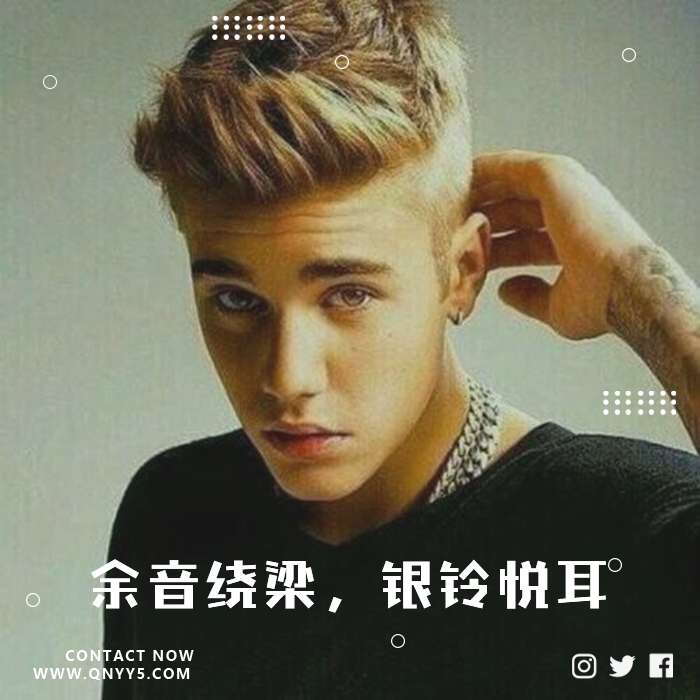 欧美《余音绕梁，银铃悦耳》MV+MP3+FLAC