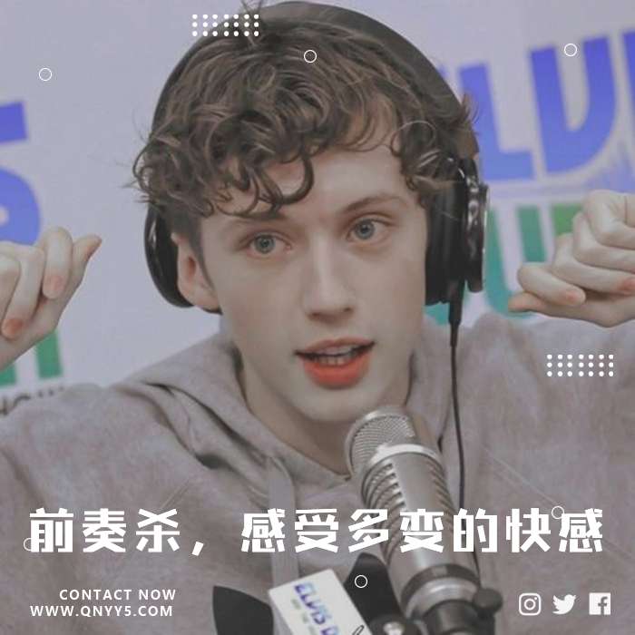 欧美《前奏杀，感受多变的快感》FLAC+MV+MP3