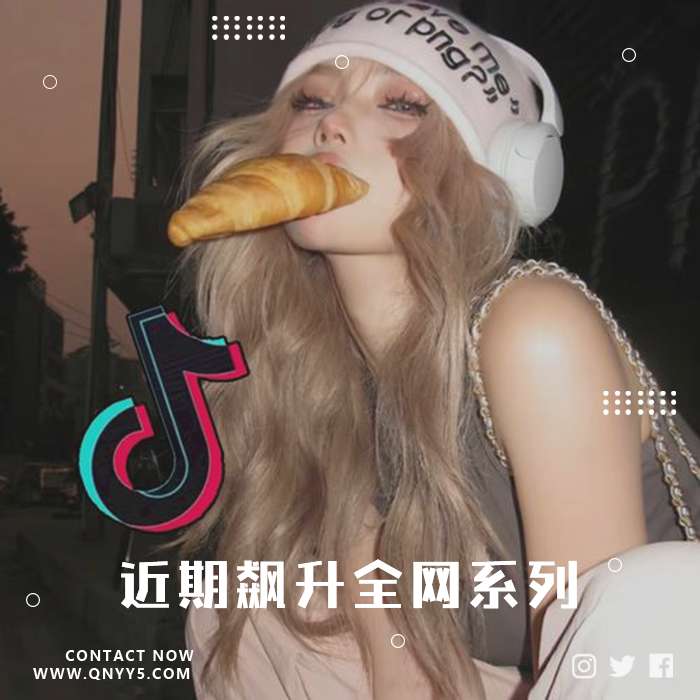 欧美热门《一键收割新潮流旋律《》FLAC+MP3+MV