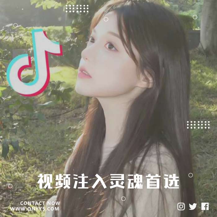 氛围感BGM《视频注入灵魂首选》FLAC+MP3+MV