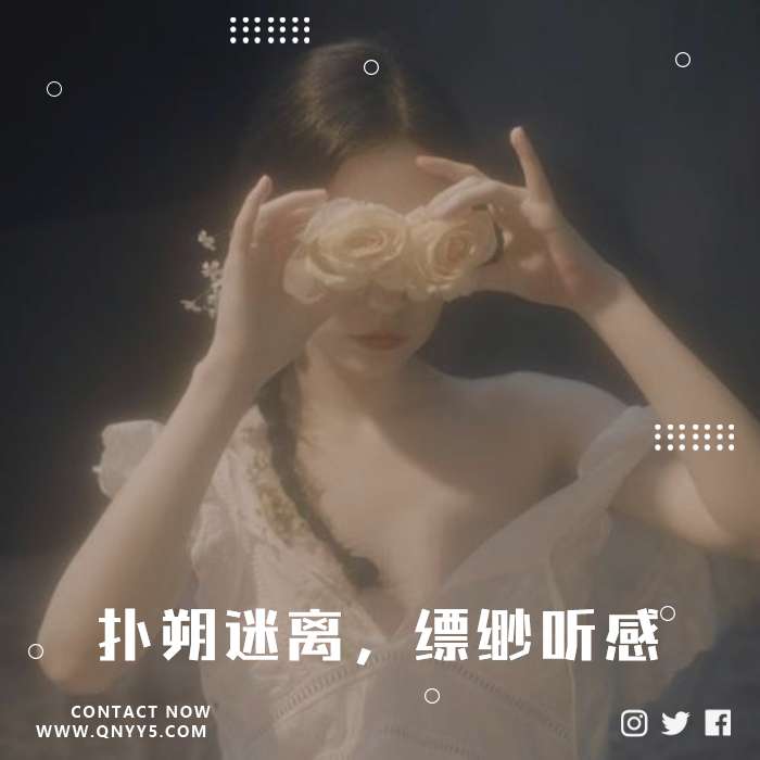 沙嗓《扑朔迷离，缥缈听感》FLAC+MV+MP3