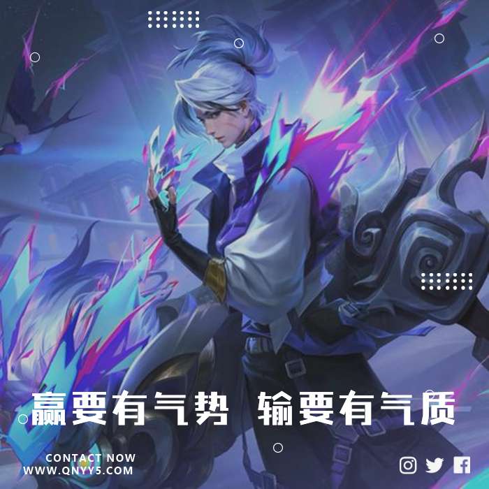 游戏《赢要有气势，输要有气质。》FLAC+MV+MP3