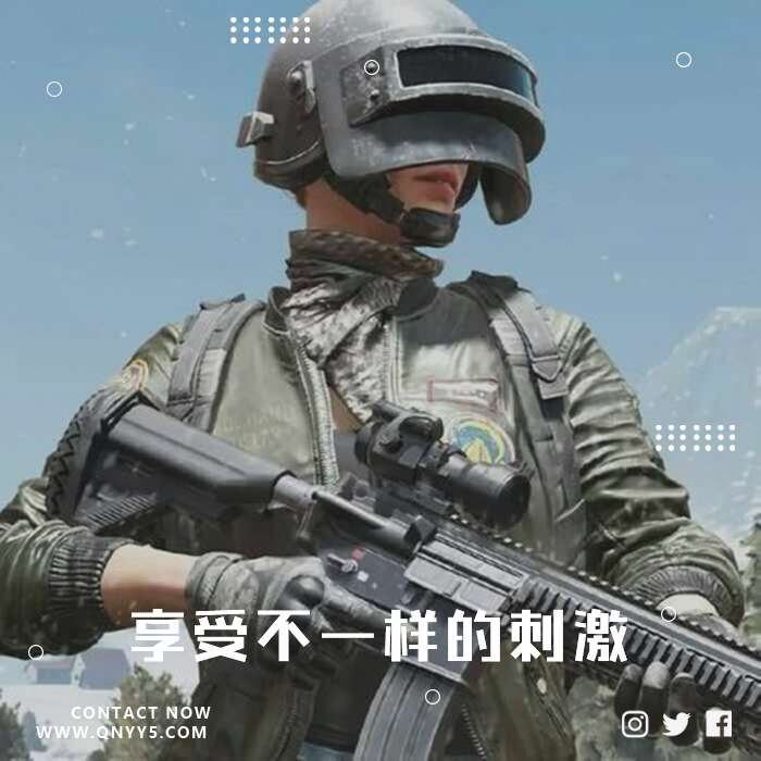 游戏战歌《激情音乐，享受不一样的刺激!》FLAC+MV+MP3