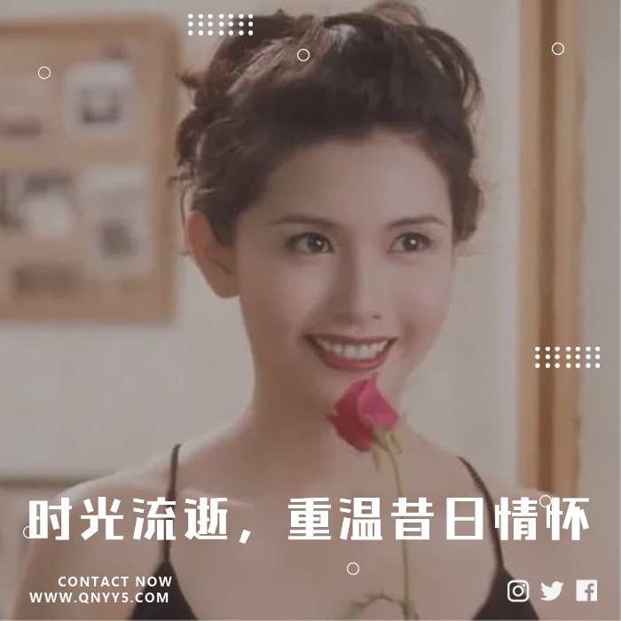 粤语《时光流逝，重温昔日情怀》FLAC+MV+MP3