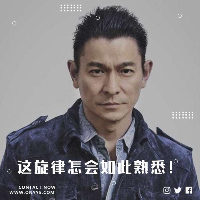 粤语经典《这旋律怎会如此熟悉！》FLAC+MV+MP3